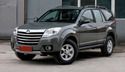 Стелки за GREAT WALL HAVAL 5 от 2010