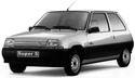 Стелки за багажник за RENAULT 5 SUPER (B/C40_) от 1984 до 1996