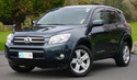 Гумени стелки за TOYOTA RAV4 III (_A3_) от 2005 до 2013