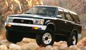 Стелки за багажник за TOYOTA 4RUNNER (_N1_) от 1987 до 1996