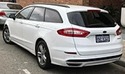 Стелки за багажник за FORD MONDEO V комби от 2014