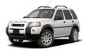 Стелки за багажник за LAND ROVER FREELANDER I (L314) от 1998 до 2006