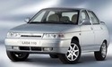 Стелки за LADA 111 (2111) от 1995