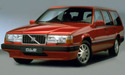 Стелки за VOLVO 940 I (945) комби от 1990 до 1995