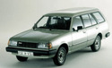 Стелки за MAZDA 323 I (FA) комби от 1978 до 1986