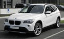 Емблеми за стелки за BMW X1 (E84) от 2009 до 2015