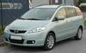 Гумени стелки за MAZDA PREMACY от 2005 до 2010