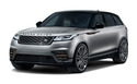 Стелки за багажник за LAND ROVER RANGE ROVER VELAR (L560) от 2017