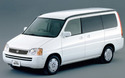 Стелки за HONDA STEPWGN (E-RF_, GF-RF_) от 1996 до 2000