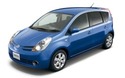 Гумени стелки за NISSAN NOTE (E11, NE11) от 2006 до 2012