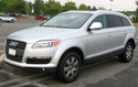 Мокетни стелки за AUDI Q7 (4L) от 2006 до 2009