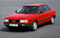 Стелки за багажник за AUDI 80 (89, 89Q, 8A, B3) от 1986 до 1991