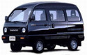 Стелки за багажник за DAEWOO DAMAS пътнически от 1991 до 2011