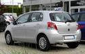 Мокетни стелки за DAIHATSU CHARADE от 2011 до 2013