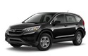 Стелки за HONDA HR-V (RU) от 2014