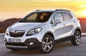 Мокетни стелки за OPEL MOKKA X (J13) от 2012