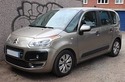 Стелки за багажник за CITROEN C3 PICASSO от 2009 до 2017