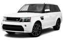 Стелки за багажник за LAND ROVER RANGE ROVER SPORT (L494) от 2013