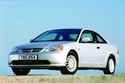 Мокетни стелки за HONDA CIVIC VII (EM2) купе от 2001 до 2003