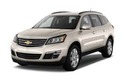 Стелки за CHEVROLET TRAVERSE от 2017