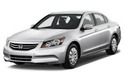 Стелки за HONDA ACCORD IX (CR) седан от 2012