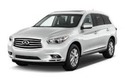 Стелки за багажник за INFINITI QX60 от 2012