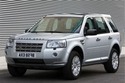 Стелки за LAND ROVER FREELANDER II (L359) VAN от 2006 до 2014