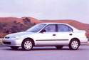 Стелки за багажник за HONDA CIVIC VI (EJ, EK) седан от 1995 до 2001