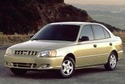 Стелки за багажник за HYUNDAI ACCENT II (LC) седан от 1999 до 2006