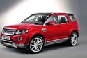 Гумени стелки за LAND ROVER DISCOVERY SPORT (L550) от 2014