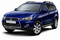 Стелки за MITSUBISHI ASX (GA_W_) дълга база от 2010 до 2018