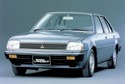 Стелки за багажник за MITSUBISHI LANCER F (A15_) от 1983 до 1985