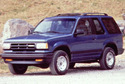 Стелки за MAZDA NAVAJO от 1990 до 1994