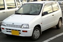 Стелки за багажник за SUZUKI ALTO от 1993 до 1998