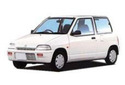 Стелки за багажник за SUZUKI ALTO (EC) от 1988 до 1995
