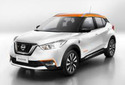 Стелки за NISSAN KICKS (P15) от 2016