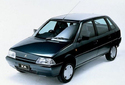 Стелки за CITROEN AX (ZA-_) от 1991 до 1998