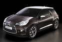 Стелки за багажник за CITROEN DS3 от 2009 до 2015