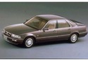 Стелки за багажник за HONDA LEGEND II (KA) седан от 1991 до 1996