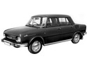 Стелки за SKODA 110 от 1969 до 1982