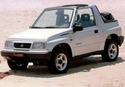 Стелки за багажник за SUZUKI VITARA (ET, TA) кабриолет от 1988 до 2002