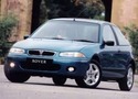 Стелки за багажник за ROVER 200 (RF) хечбек от 1995 до 2000