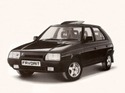 Стелки за багажник за SKODA FAVORIT (781) хечбек от 1988 до 1994