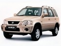 Мокетни стелки за HONDA CR-V I (RD) от 1995 до 2002