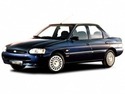 Стелки за FORD ESCORT VII (GAL, AFL) седан от 1995 до 1999