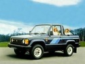 Стелки за ISUZU TROOPER I (UBS) открит покрив от 1983 до 1991