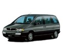 Стелки за багажник за LANCIA ZETA (220) от 1995 до 2002