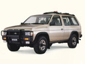 Стелки за NISSAN PATHFINDER I (WD21) от 1986 до 1995