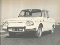 Стелки за RENAULT 10 (119_) от 1966 до 1972