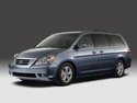 Стелки за HONDA ODYSSEY MPV (RL3, RL4) от 2004 до 2010